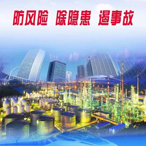 夜听风的美篇