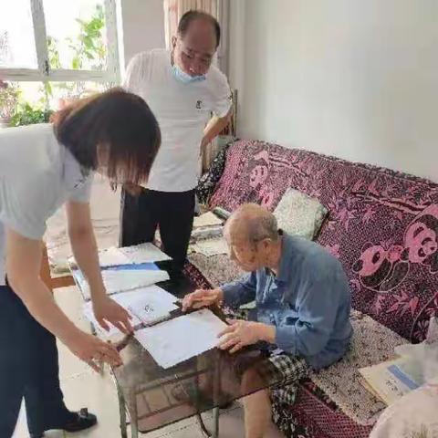 为老服务解民忧，暖心服务送真情