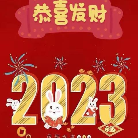 小朋友过年乱吃东西发生呕吐家长该怎么处理？