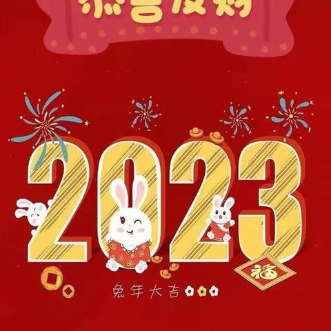 孩子过年吃多了—呕吐怎么办？