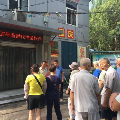 守敬社区开展学习习近平新时代中国特色社会主义思想宣讲活动