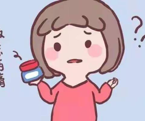 外用激素不可怕 青海康乐医院药师带你认识它