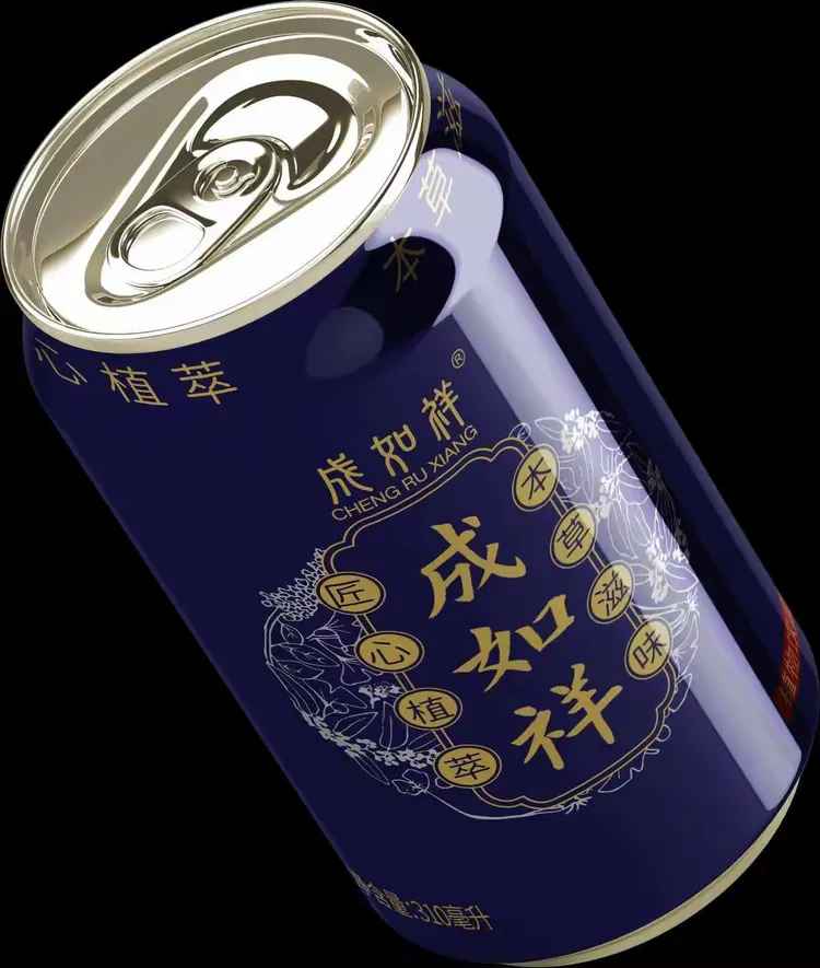 成如祥醒久饮高清原图