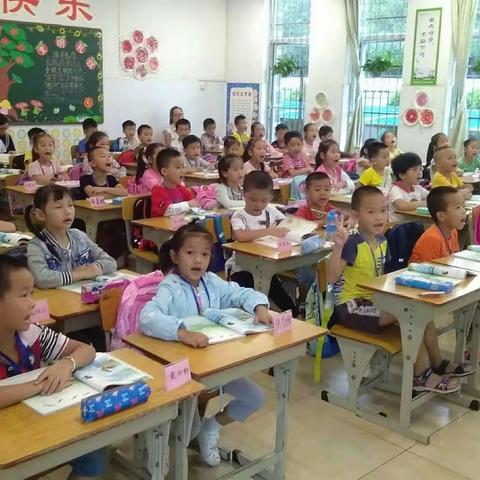 走出特色，秀出风采