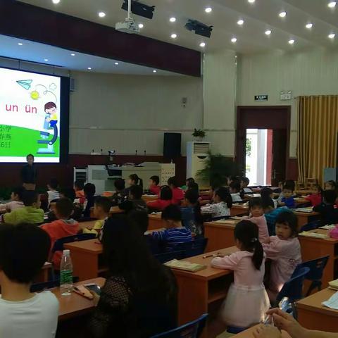 每一堂课，都是一次收获