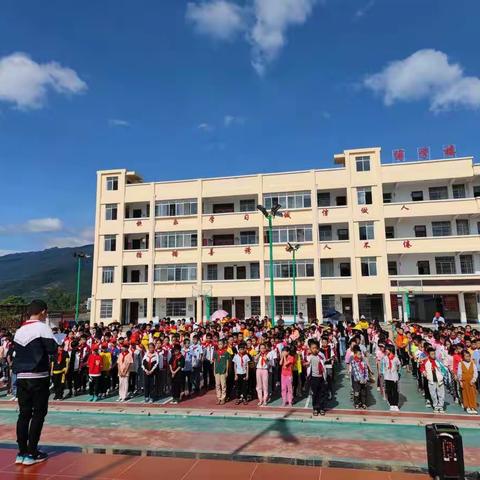 “请党放心，强国有我”——南宁市武鸣区马头镇小陆小学少先队入队仪式