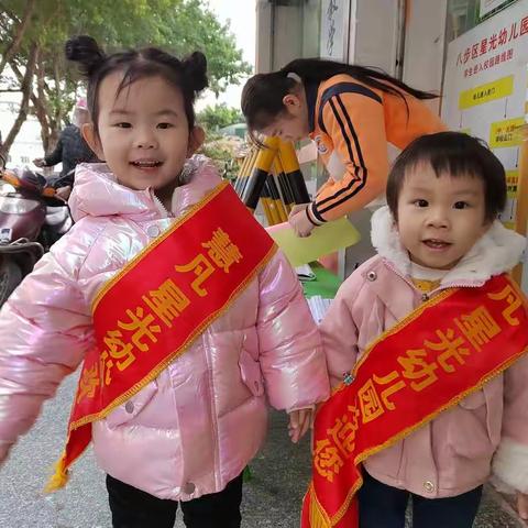 中一班美篇
