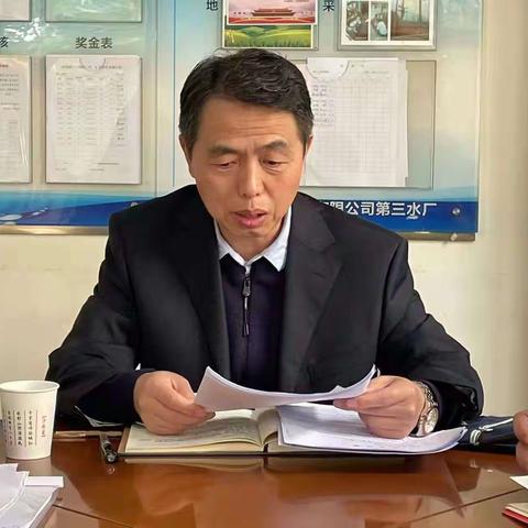 沣河管理站党小组召开学习了《习近平在陕西榆林考察时重要讲话精神》