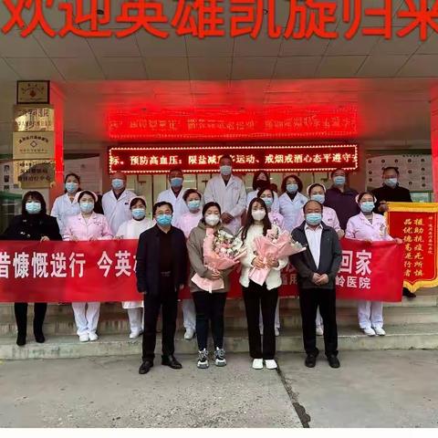 战“疫”我在岗  致敬坚守在一线的秦医工作者