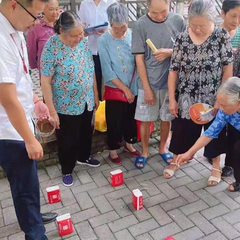 幸运套圈圈，白公支行在身旁