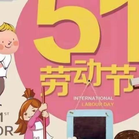 小宝宝幼儿园大三班宝贝第11周的生活点滴回顾