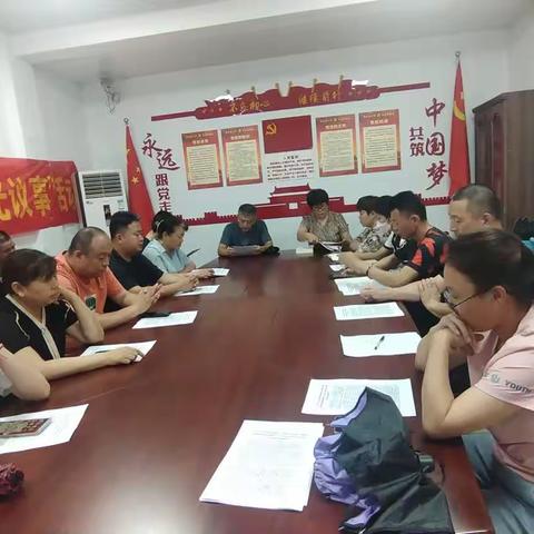 唐冶街道唐官管区北官村开展“讲廉洁，树新风”主题党日活动
