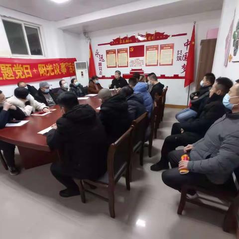 【先锋历城 党建引领】唐冶街道北官庄村召开12份“主题党日+阳光议事”活动