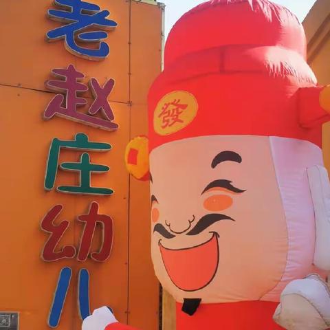 天才宝贝幼儿园“欢乐童真，趣味六一”文艺活动