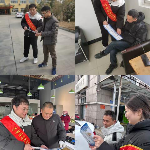 江南农商行涟水支行开展企业财会人员防骗宣传