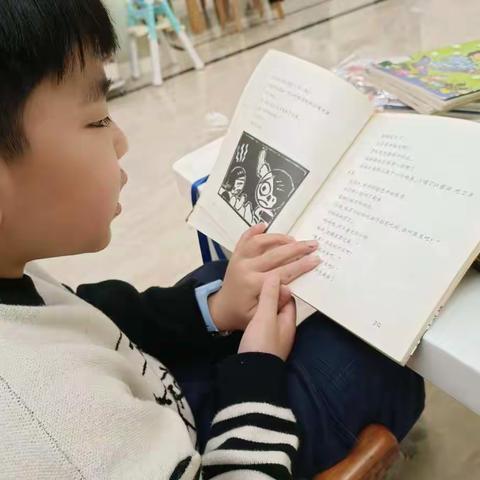 阅读半小时，快乐书香年——籀园小学一年（3）班徐唯拓阅读记录