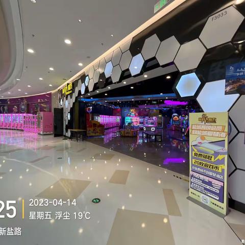 盐城爱琴海店周清