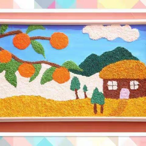 青西新区六汪小学401班美术作品展