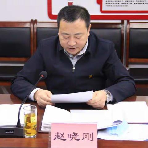 地区应急管理局党委召开党史学习教育专题民主生活会