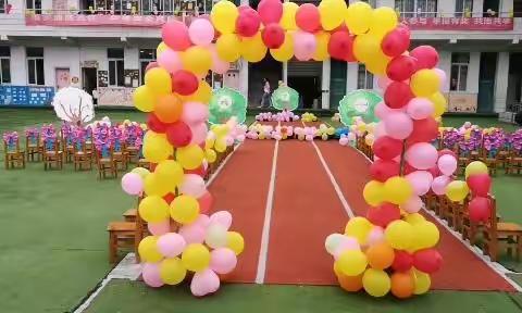 “畅享六一”正安中心幼儿园庆六一儿童节活动美篇