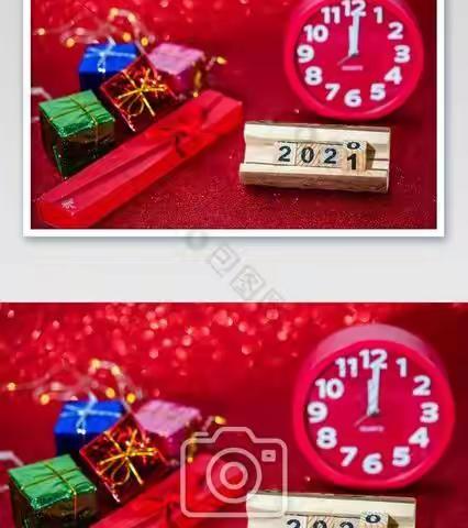 开州区正安中心幼儿园2021年亲子同乐迎新年主题活动