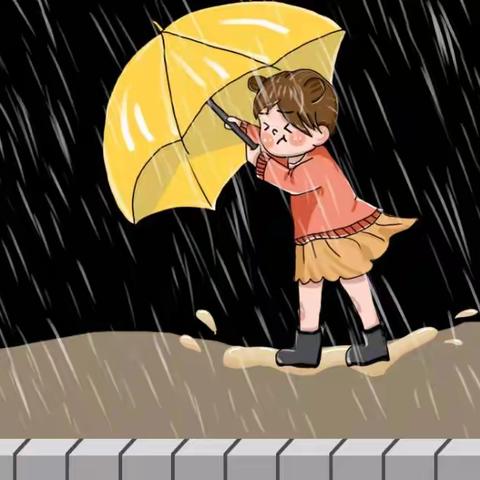 【英特幼儿园】雨天安全知识温馨提示