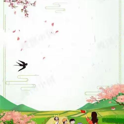 “走进自然，打卡春天”——千阳县恒大幼儿园