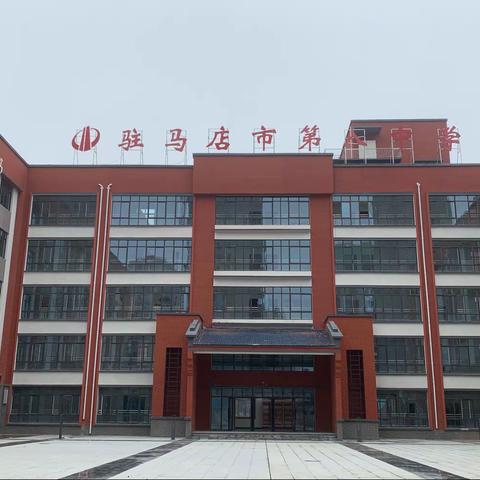 最美开学季 梦想起航时——驻市八中东校区正式启用 七年级新生顺利开学