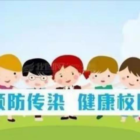 认识水痘,预防水痘