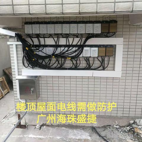 广州海珠盛捷现场图片-0717