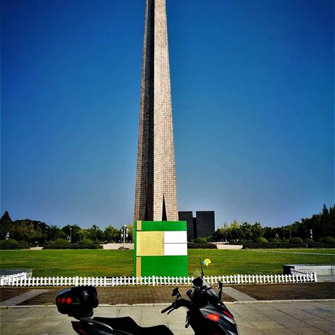 渡江战役纪念馆