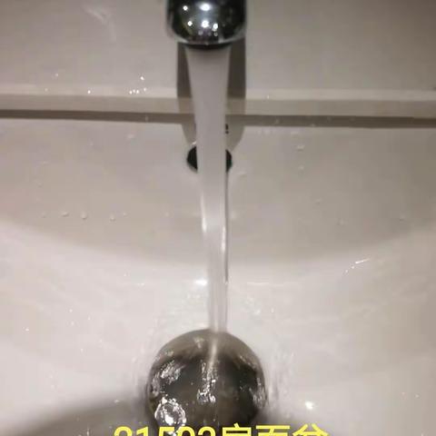 杭州中冶馨乐庭-试住报告