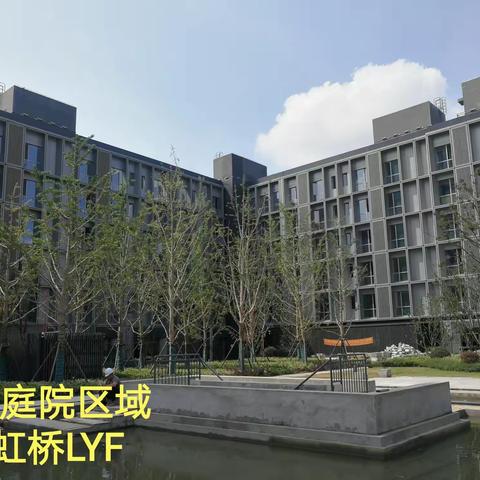 上海LYF虹桥-0819