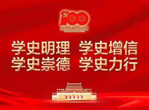 创新学习形式 教育润物无声—天水库开展“听党话、感党恩、跟党走，做优秀中储粮人”演讲比赛暨红色歌曲传唱活动