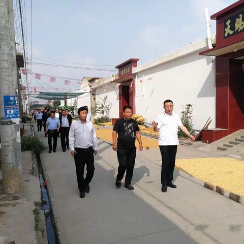 亮成绩 找差距 促提升——西土山乡召开农村人居环境整治观摩评比现场会
