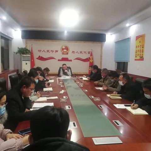 西土山乡迅速贯彻邯郸市空气质量“退后十”誓师动员会及我市贯彻落实会议精神