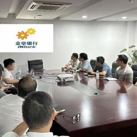 信息科技部生产保障中心进行分布式数据库应用开发培训