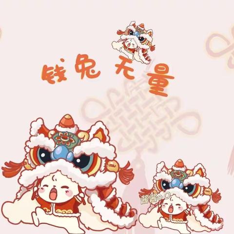 汝州市有道实验学校汝南校区九三班2023年春节叩拜活动