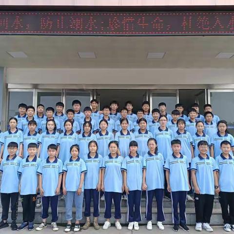 七七班，你好呀;七七班，再见了～～七七班，我们后会有期❤❤