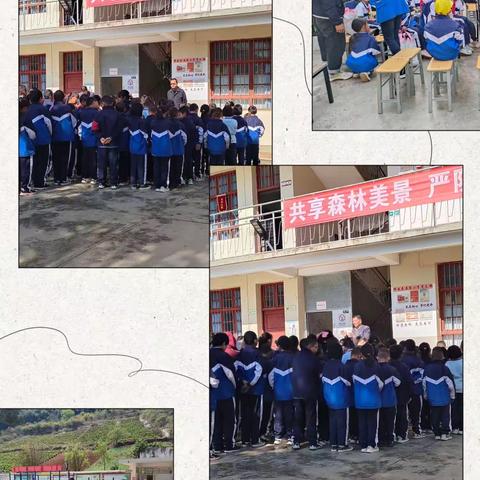 家校携手  精耕致远——祥云县存德完全小学家长会