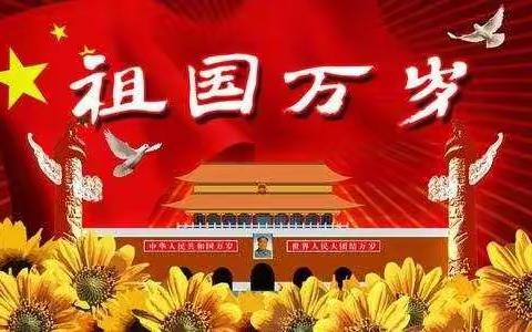 五常一中七年九班 第二小组 感恩的心