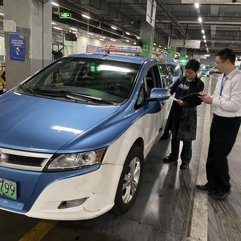 公共交通局开展巡游出租车营运秩序专项整治暨全国文明城市创建工作