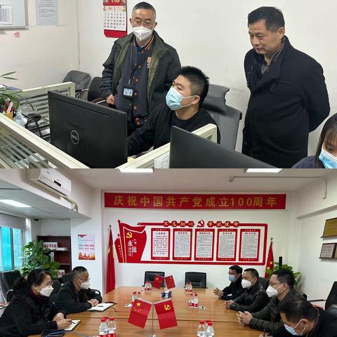 公共交通局开展出租车行业春运安全生产督查检查工作