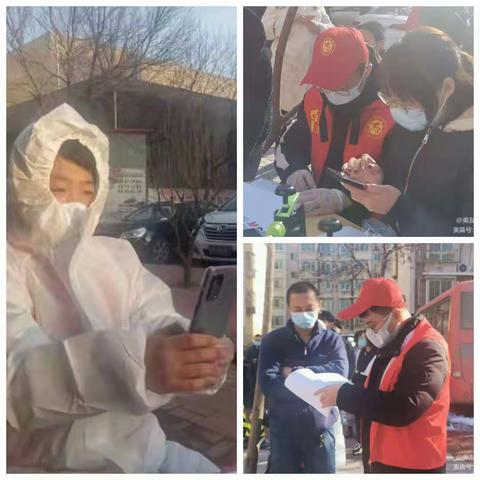 疫情当前滦州市园林绿化中心积极响应做好应对之策