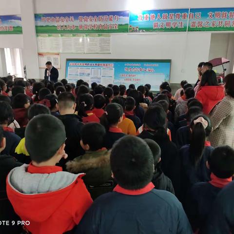 防溺水安全教育  明月小学在行动