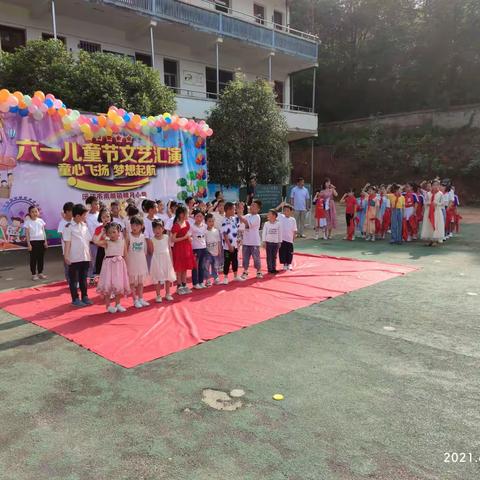 明月小学2021年“红心向党，快乐六一”文艺汇演