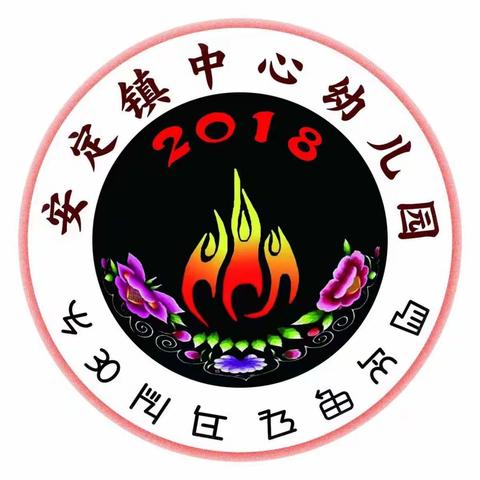 “真情携手，共育成长”