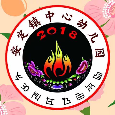 “疫散云舒，暖阳如约”