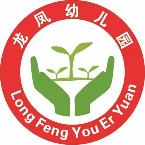 疫情防控温馨提示