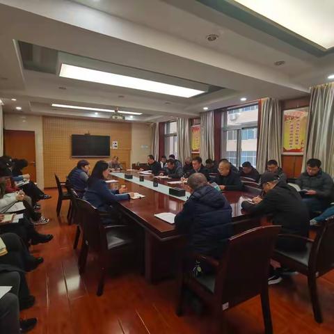 小寨路街道党工委、办事处召开“创建全国禁毒示范城市”安排动员会